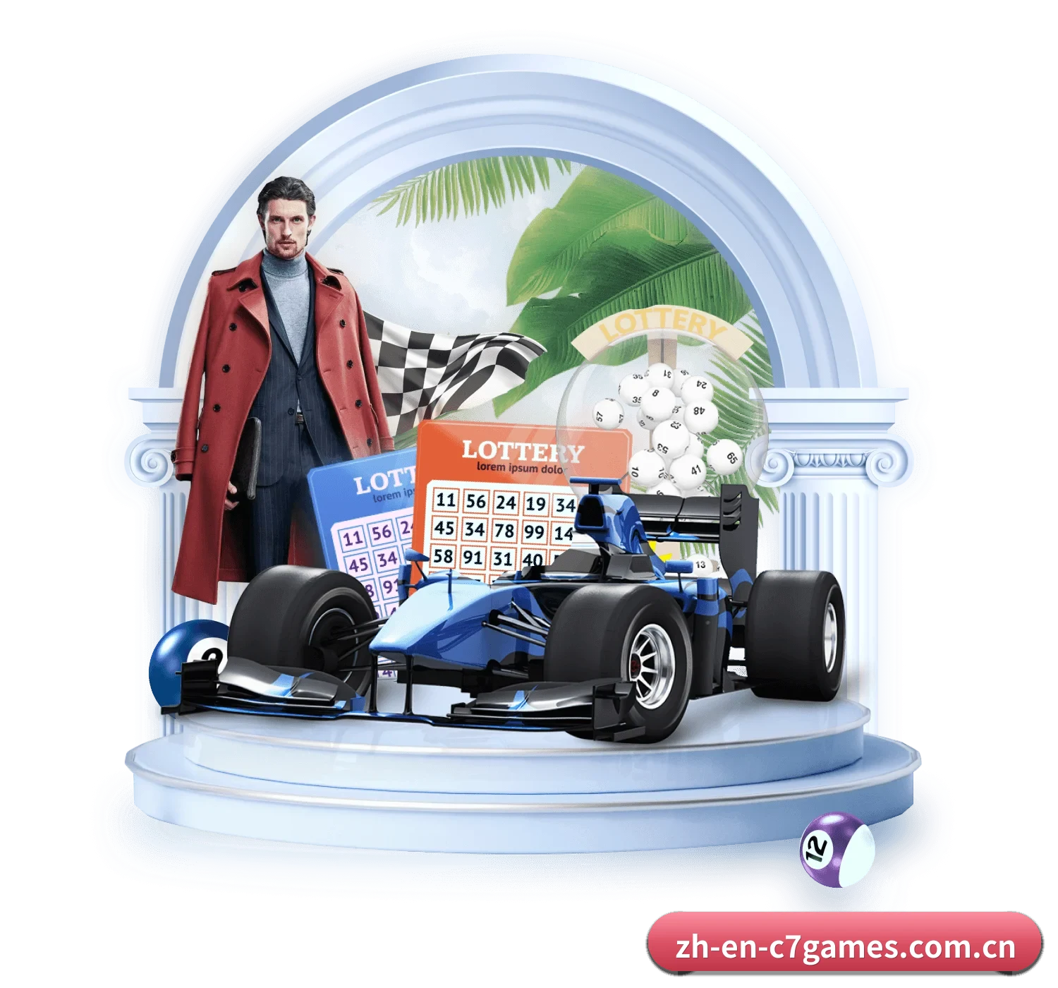 全球化版图确立